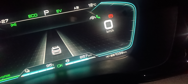 宋PLUSDMI油耗和电耗虚标买车3个多月跑了2398公里，耗油86.7升，耗