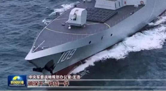 055型驱逐舰再添双星，外媒冷淡背后暗流涌动：2万吨新驱逐舰或已开工？