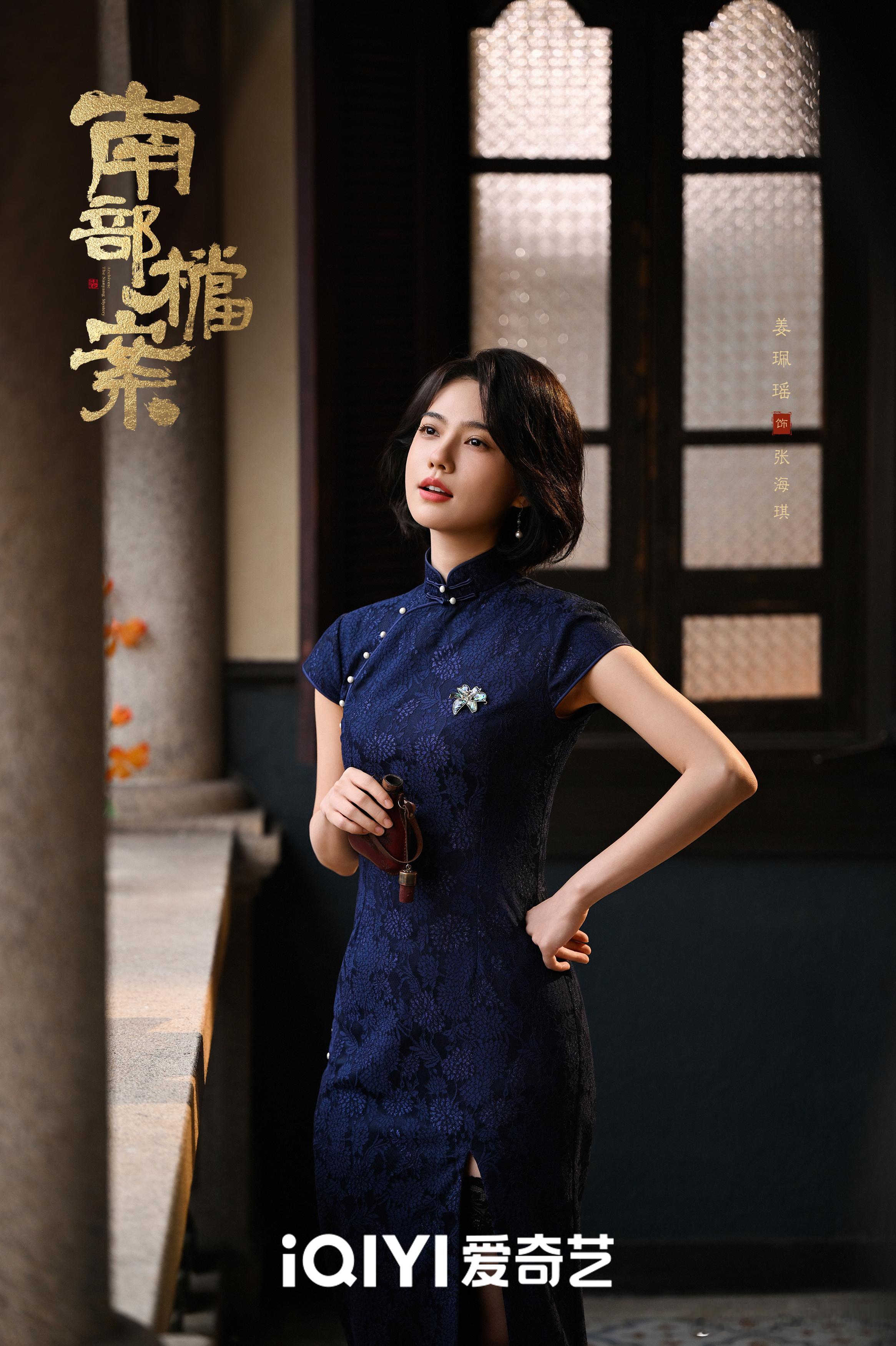 南部档案两个妈妈一个儿子海琪妈妈的美貌真的杀我！姜珮瑶把那种温柔刀的气质演得太