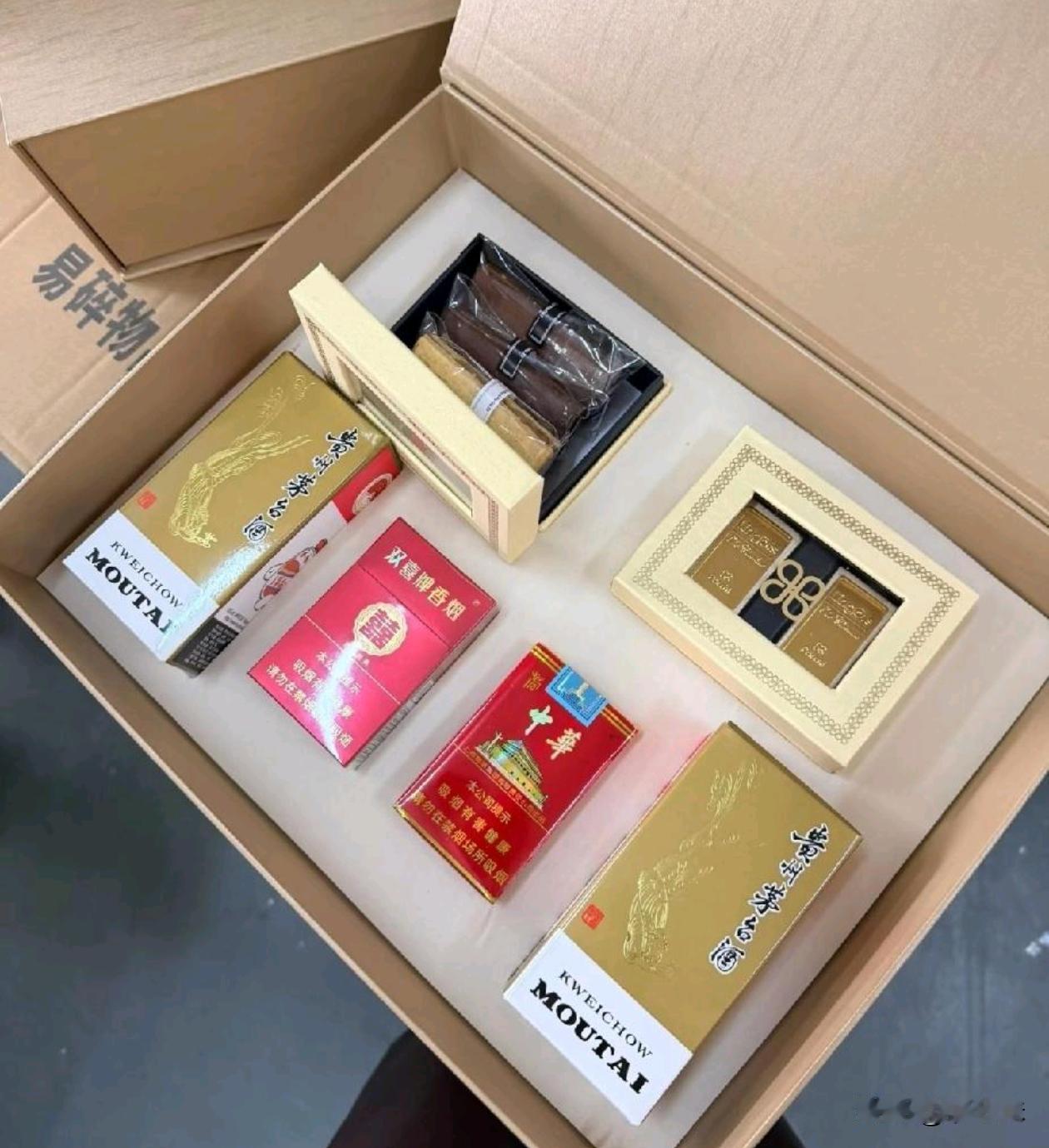 有没有浙江的朋友？谁能告诉我一下，你那边的婚宴伴手礼都是这样豪横的吗？