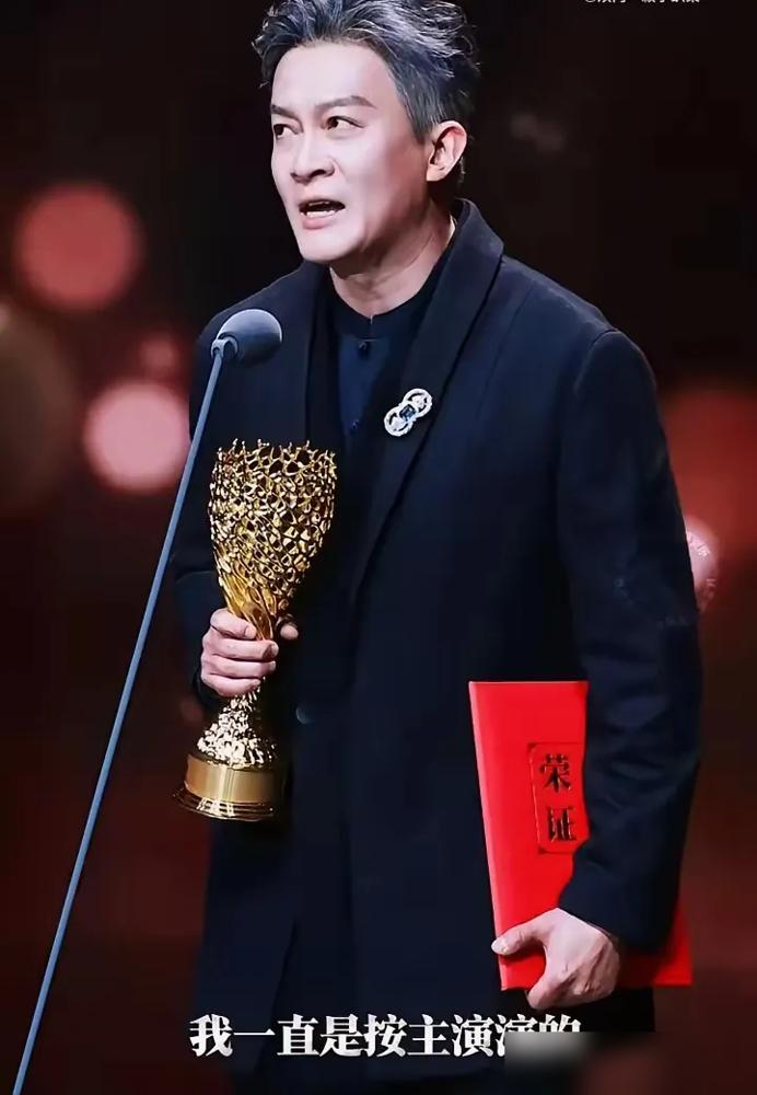 刚落幕的金树林绽放之夜，杨志刚拿了最佳男配角。凭的是《唐朝诡事录之长安》里的