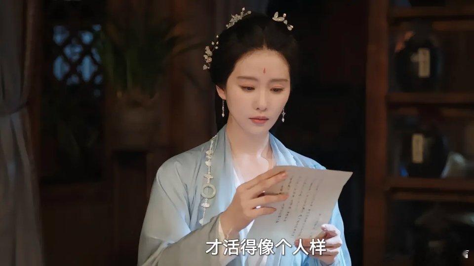 《淮水竹亭》金人凤靠偷听墙角，知道了东方淮竹的三个秘密：1、东方淮竹的身世不简单