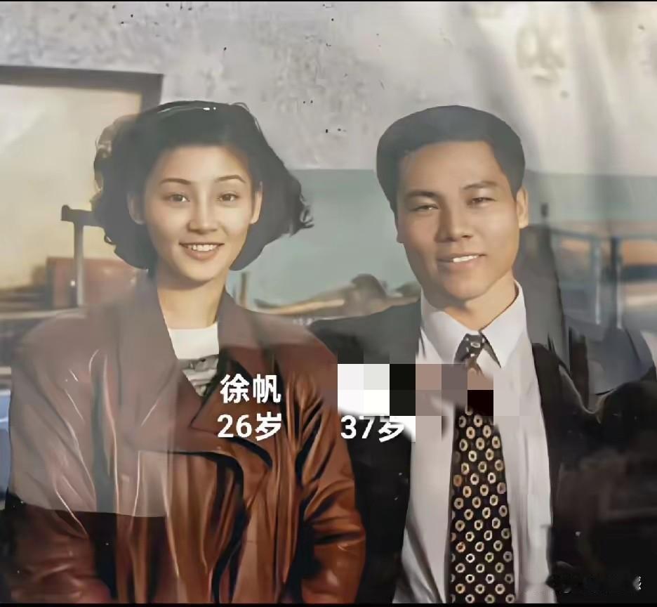 徐帆年轻的时候，是一个千里挑一的大美女，而且她这种美是超越时代的，无论是用过去的