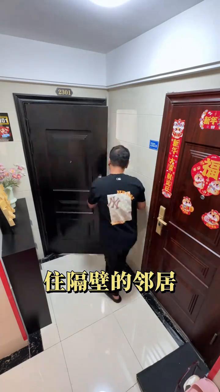 空调省电开法，电费白交了！一天1度电。住隔壁的邻居问我是不是偷他们家电了？同样