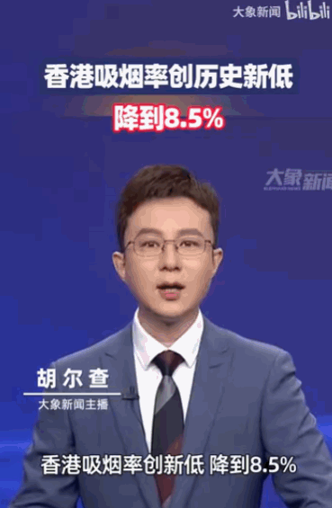 “建议全国推广。”中国香港拉锯了四十多年的“无烟战争”终于迎来了历史性的突破！香