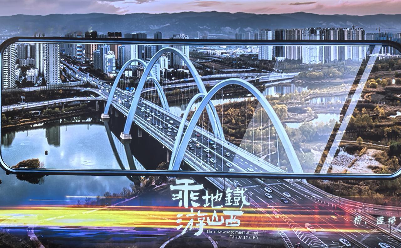 网友聊太原站东站房工程桩基完成网友聊太原站东站房工程桩基完成太原站东站究竟位于