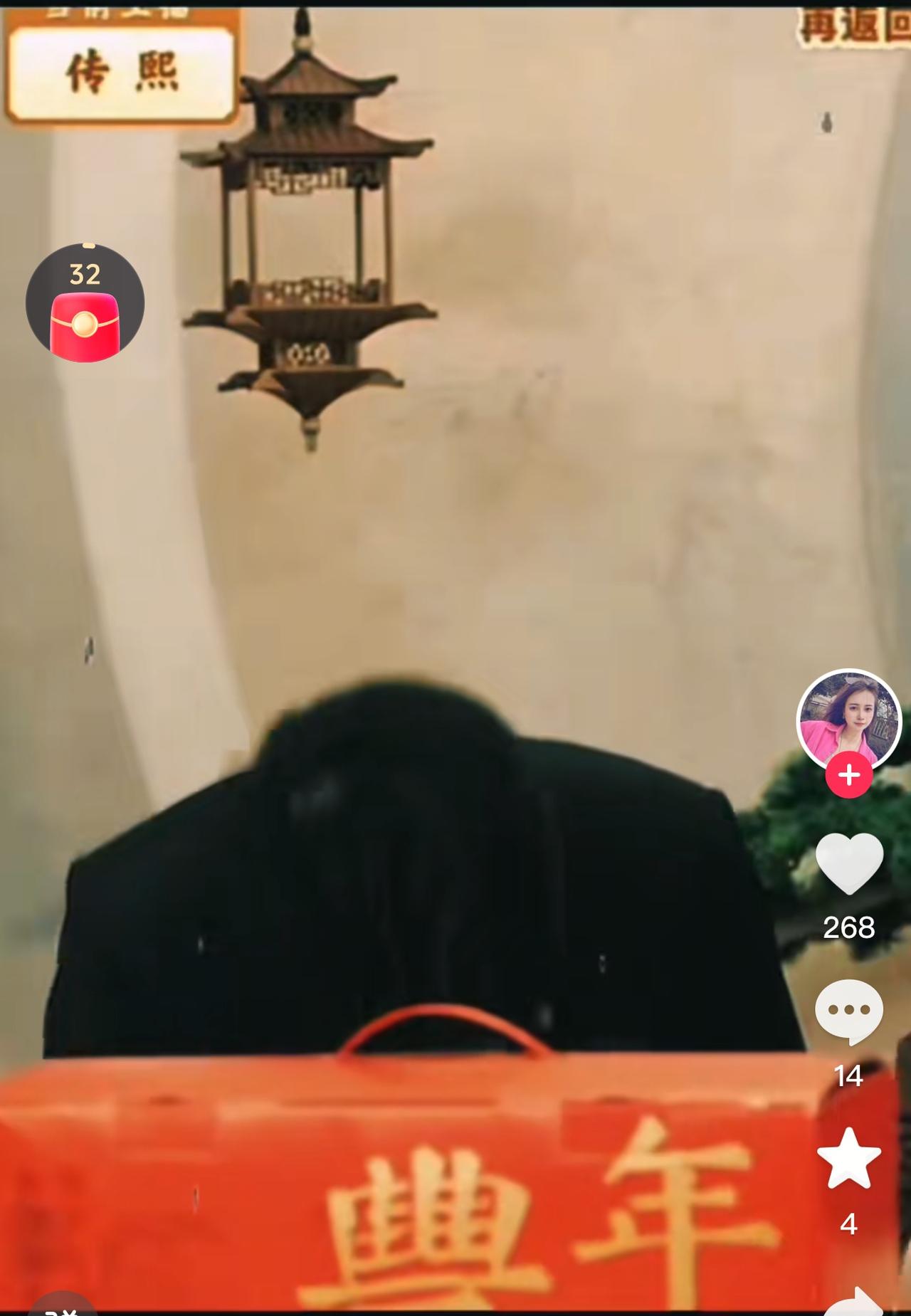 前天晚上宇辉下播的时候，又一次郑重的给大家弯腰鞠躬拜别了。本来我开开心心的陪