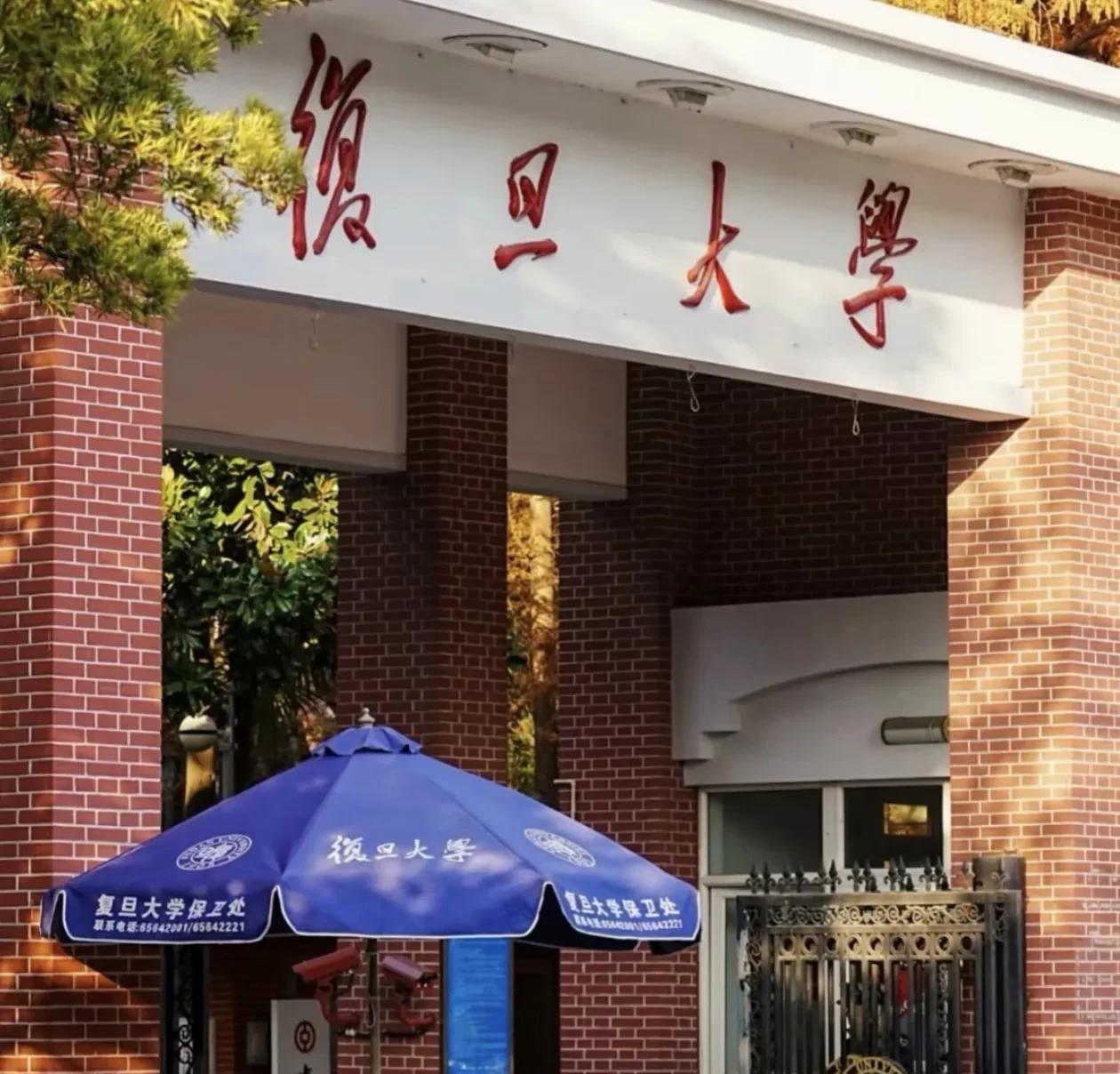 到底谁是中国大学第三名啊？为什么这个位置从来没有一个大学敢说除了我，其他都不配呢