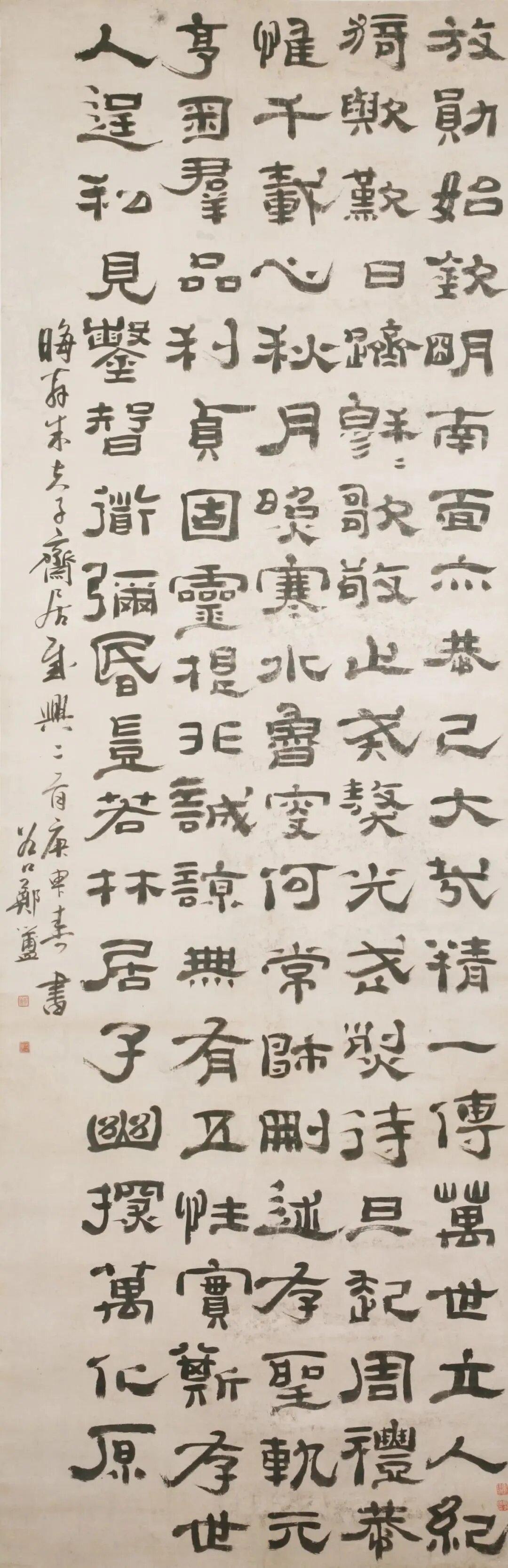 郑簠学汉碑三十余年倾尽家资，藏碑拓片满四大橱郑簠学汉碑前后有三十多年，投入的