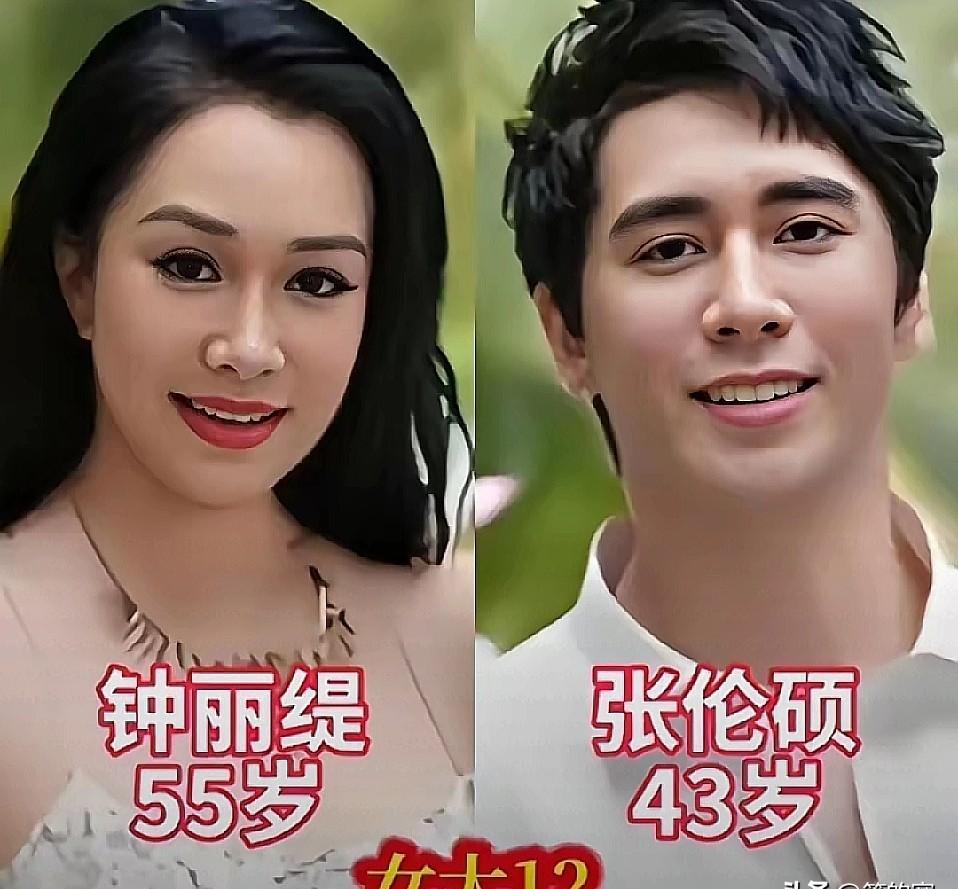 萧敬腾和林有慧这16年的长跑，直接给娱乐圈的“姐弟恋”剧本加了层滤镜。等等，这