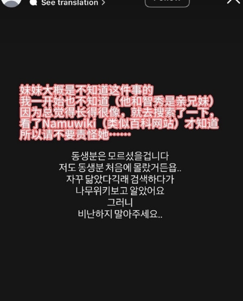 金智秀一直都是一个清醒且内核强大的人，每一步路走的沉稳而坚定。不迎合任何人，一切