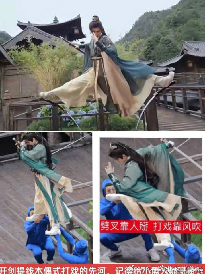 赴山海是否意味着新武侠剧的没落这种剧烂人更烂敷衍观众捂嘴观众的剧有什么资格代表