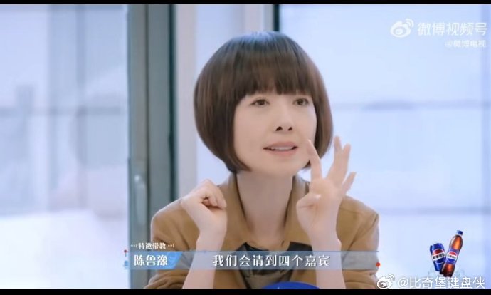 Fly上综艺半个kpl的熟人都来了看Fly在综艺里和九尾、灵儿同框互动，瞬间梦