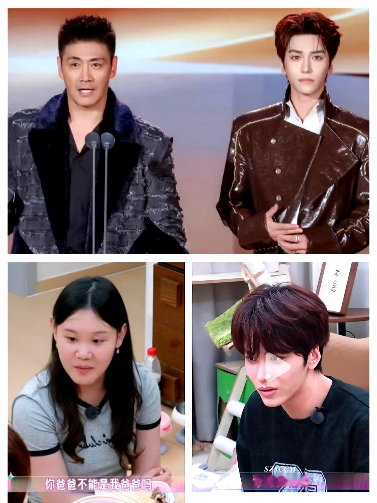 舞台灯还没熄，他刚从《披荆斩棘》下场，又在《我家那闺女2026》与张家齐同框。22岁的邵子恒，邵兵的