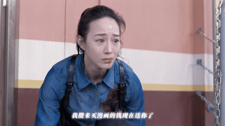 张钧甯哭出了漫画里才有的泪眼被《匿杀》张钧甯的哭戏狠狠共情！漫画般的泪眼藏满不