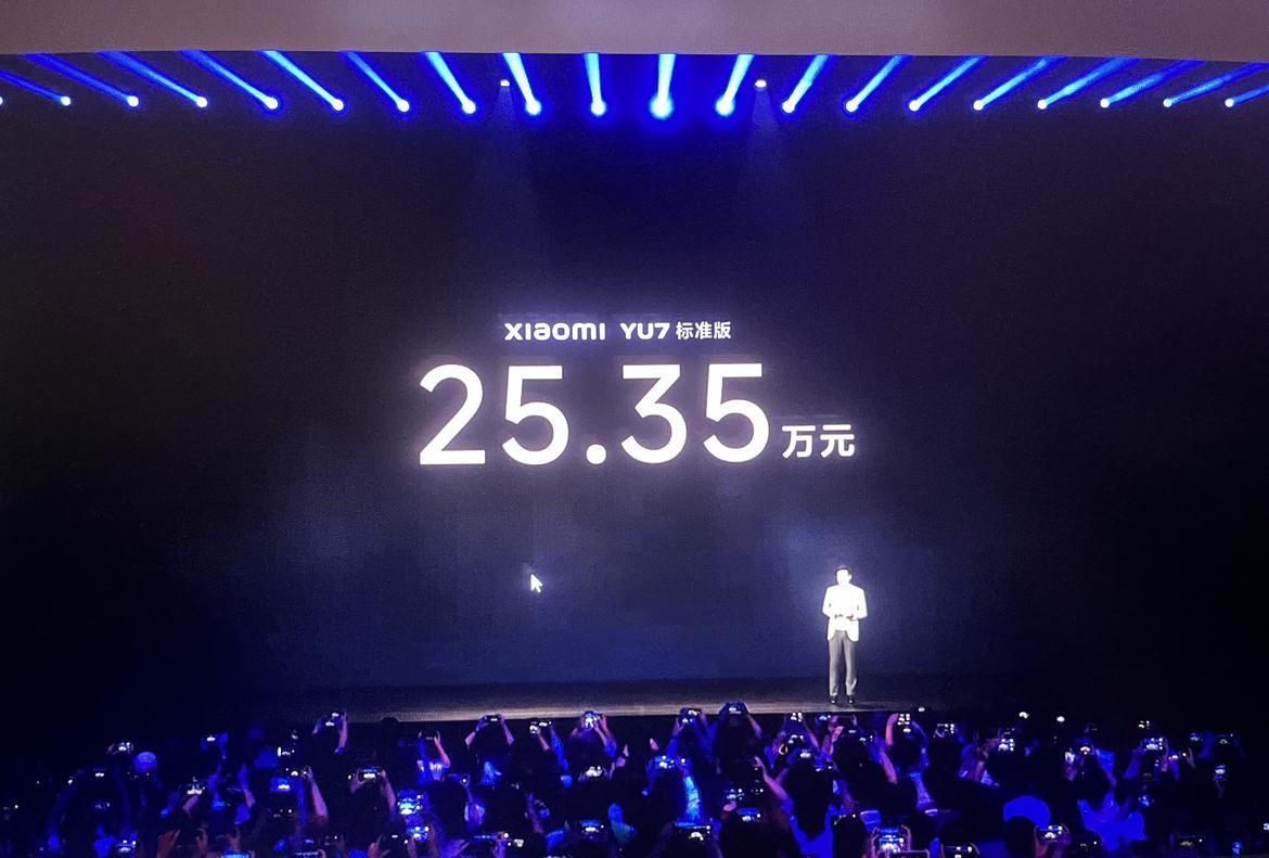这个价格咋样？对比ModelY今晚要睡不着了？智界R7今天加大优惠，能挽救销量