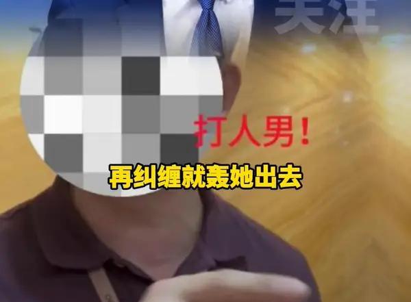 深圳，26岁的刘女士在面试的时候，要求面试单位删除她的个人信息遭拒，然后被人事诱