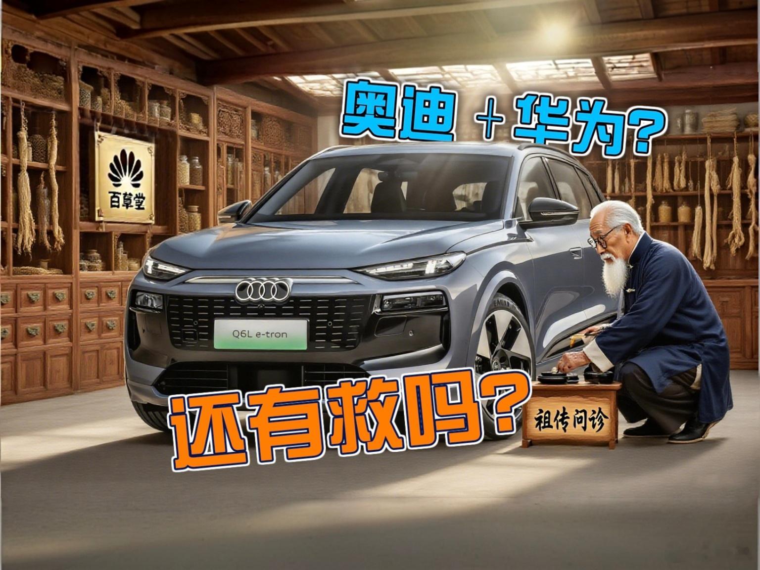 美团这次财报给我们展示了一个很可怕的事情，就是如此强势的品牌效应，如此高粘性的出