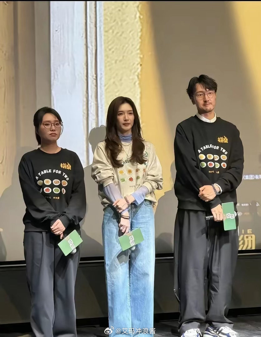 事实证明，穿和穿搭真的不一样