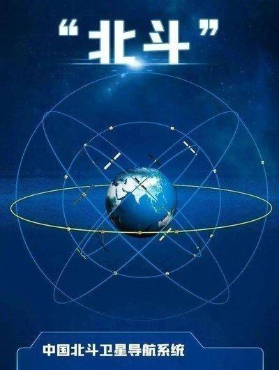 中美一旦开战，美国的第一击，不会是航母，也不是导弹，而是直奔中国的“眼睛”——北