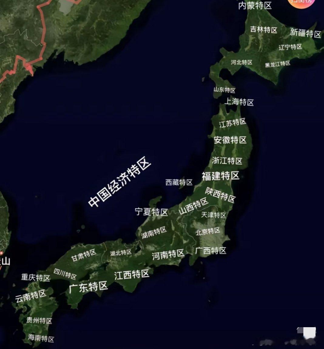 就这样给分分掉算了，大家觉得合理吗？