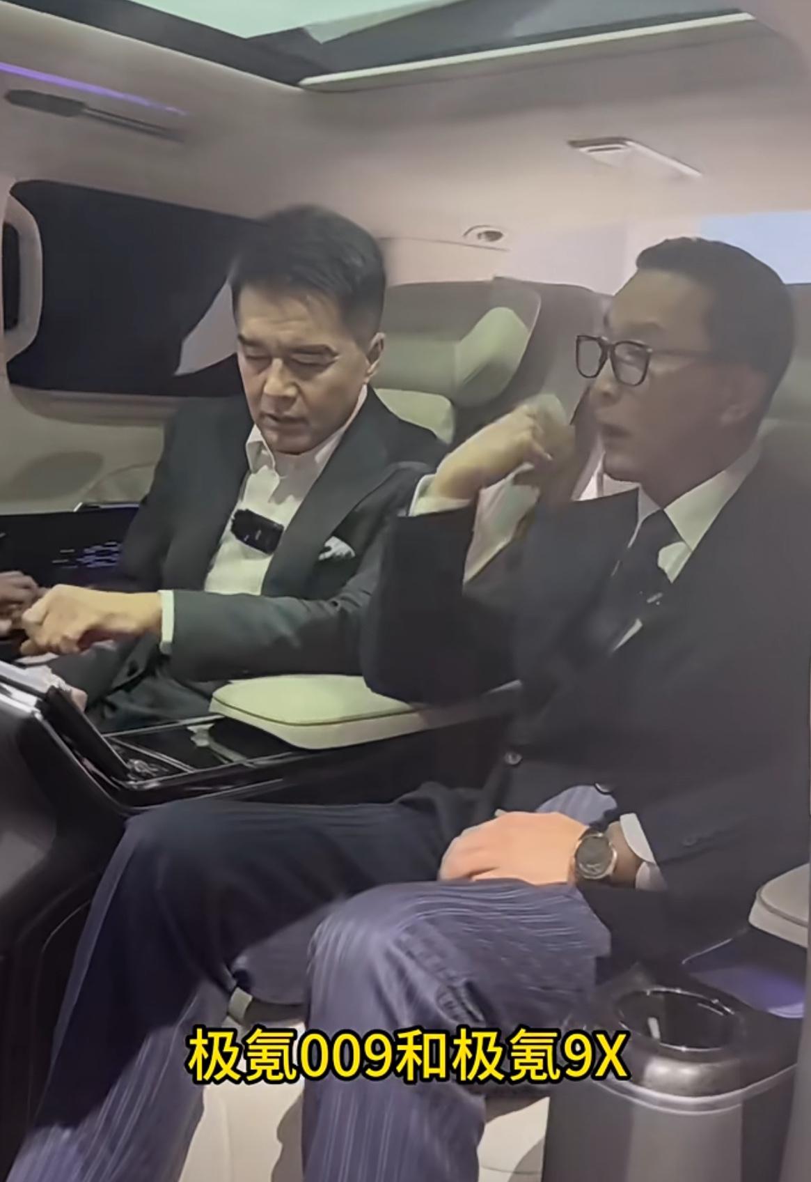 2025年11月21日下午，汉东省委常委、京州市委书记李达康，汉东省公安厅厅长祁