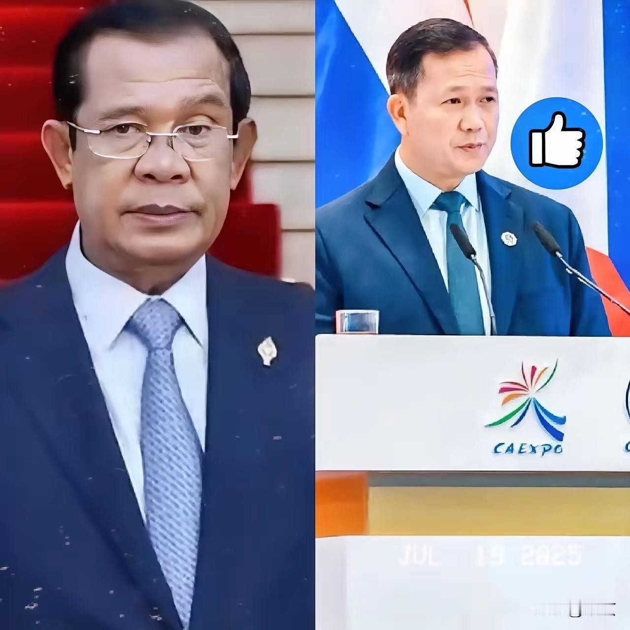 大家都被泰国骗了，他打着铲除电诈园都的旗号，其实是争夺稀土资源。原来柬埔寨在靠