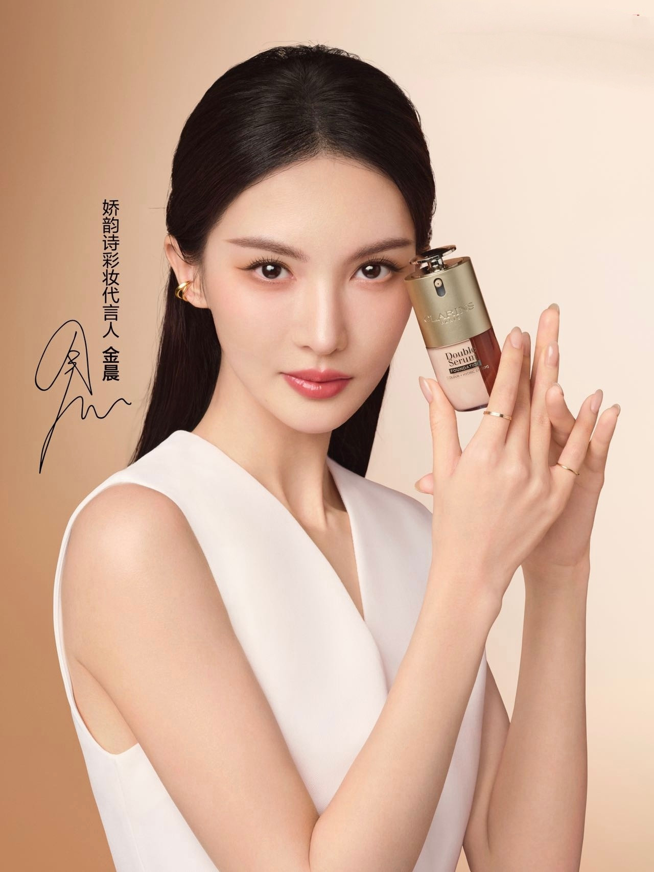 是时尚界的宠儿也是品牌的抢手宝！金晨新增骄韵诗彩妆代言人！每年都有作品大爆出圈，