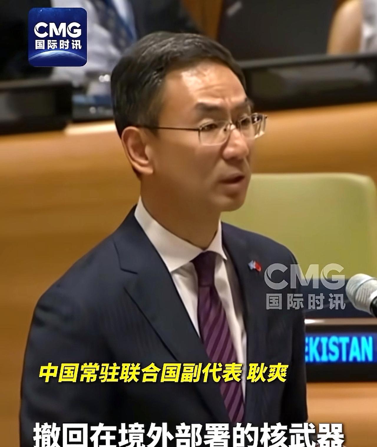 不得不说，龙哥这道题出得实在是太秀了！这道题实在是太绝了！我们强烈呼吁老美撤回境