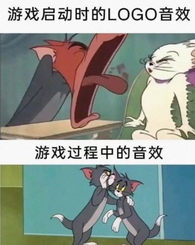 游戏过程中的音效