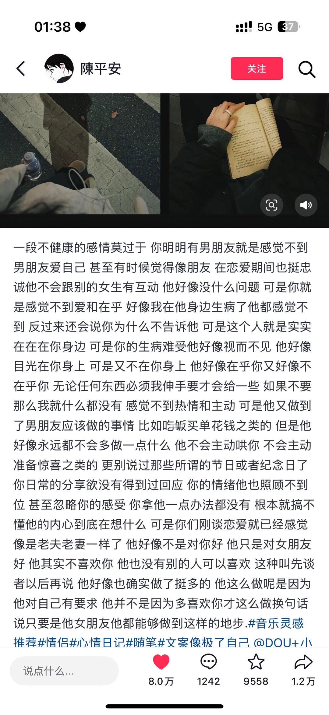 原来我自己才是那件让自己疲惫的行李[哭哭][哭哭][哭哭]​​​