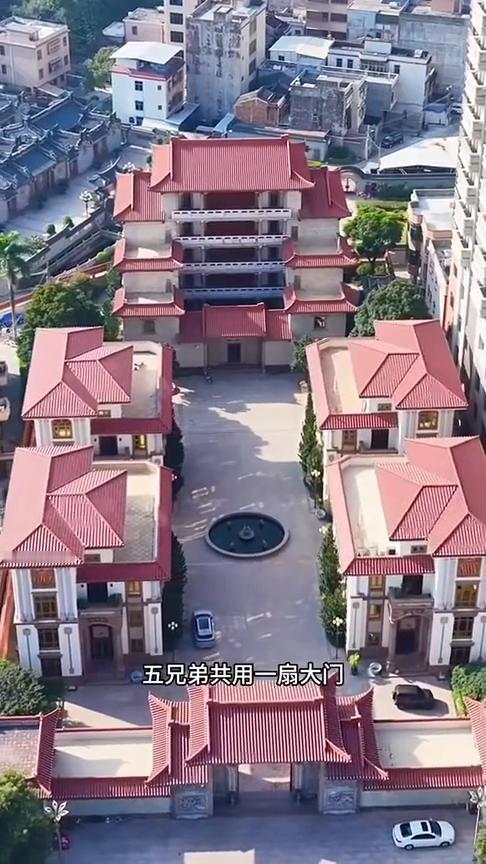 广东最团结的五兄弟共同建豪宅。这就是广东最团结的五兄弟，大哥发达后拿出5000