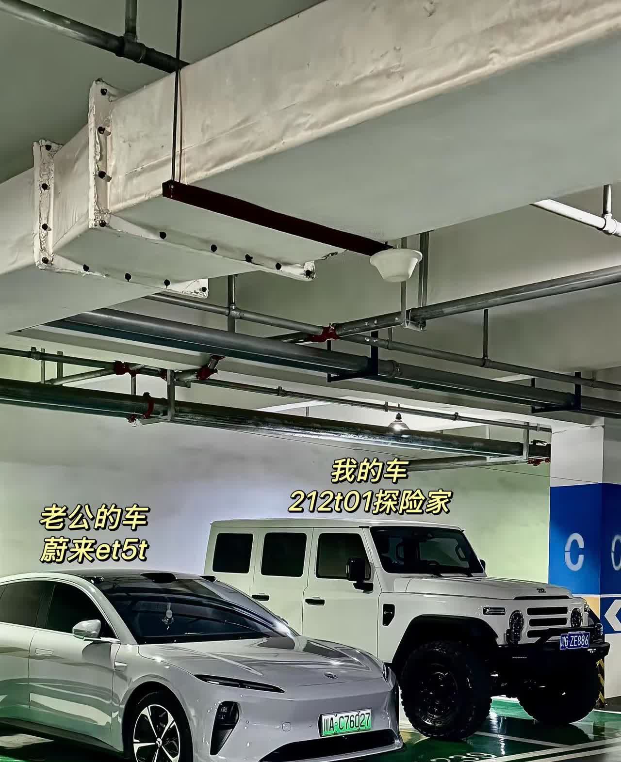 老公的电车🆚我的212哪个更好看？我怎么觉得两个都好看呢