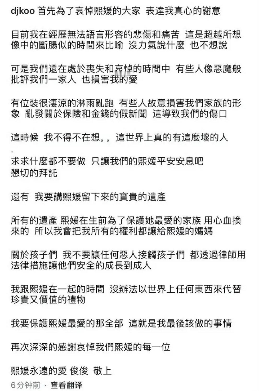 讽刺。光头还在韩国无人问津的那些年，上过一个韩国恋综，鉴于是糊糊，所以节目组给他