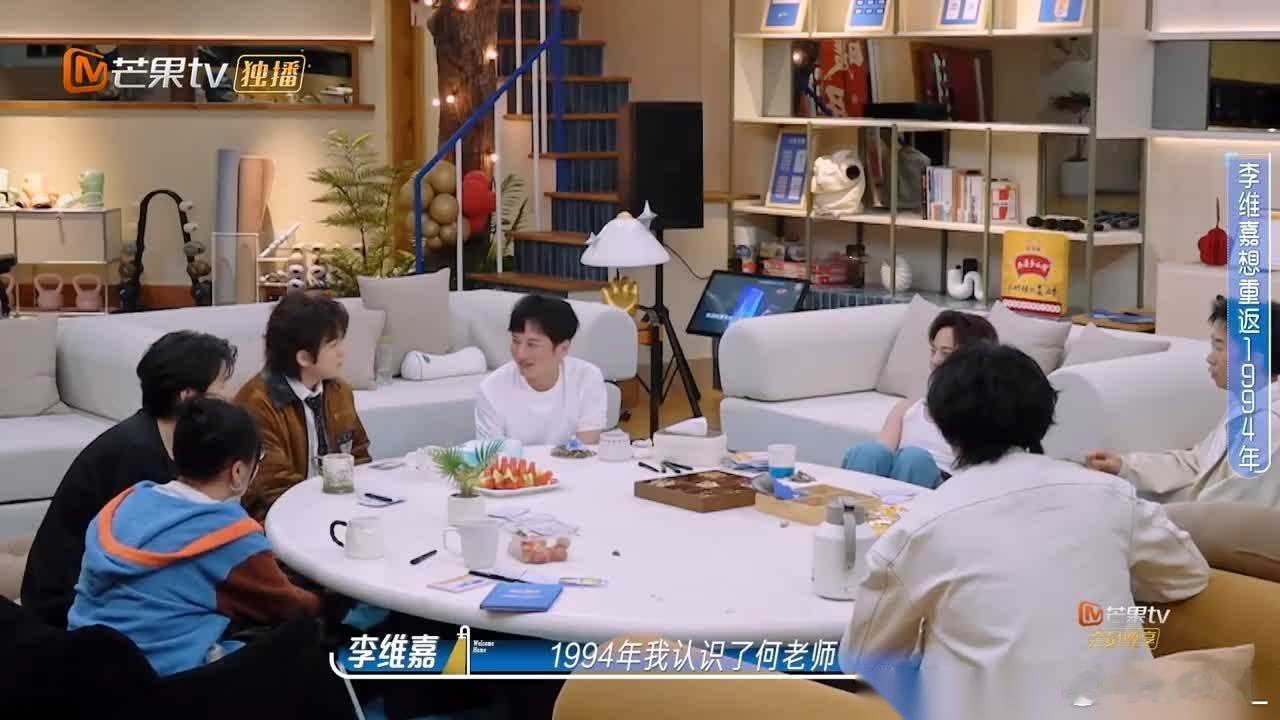 时隔32年，李维嘉讲起这件事，让何炅，李雪琴，魏大勋等嘉宾泪流满面。19