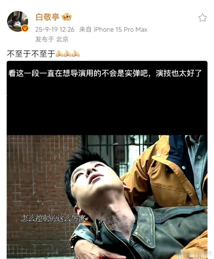 啊啊啊啊啊啊啊啊​​​