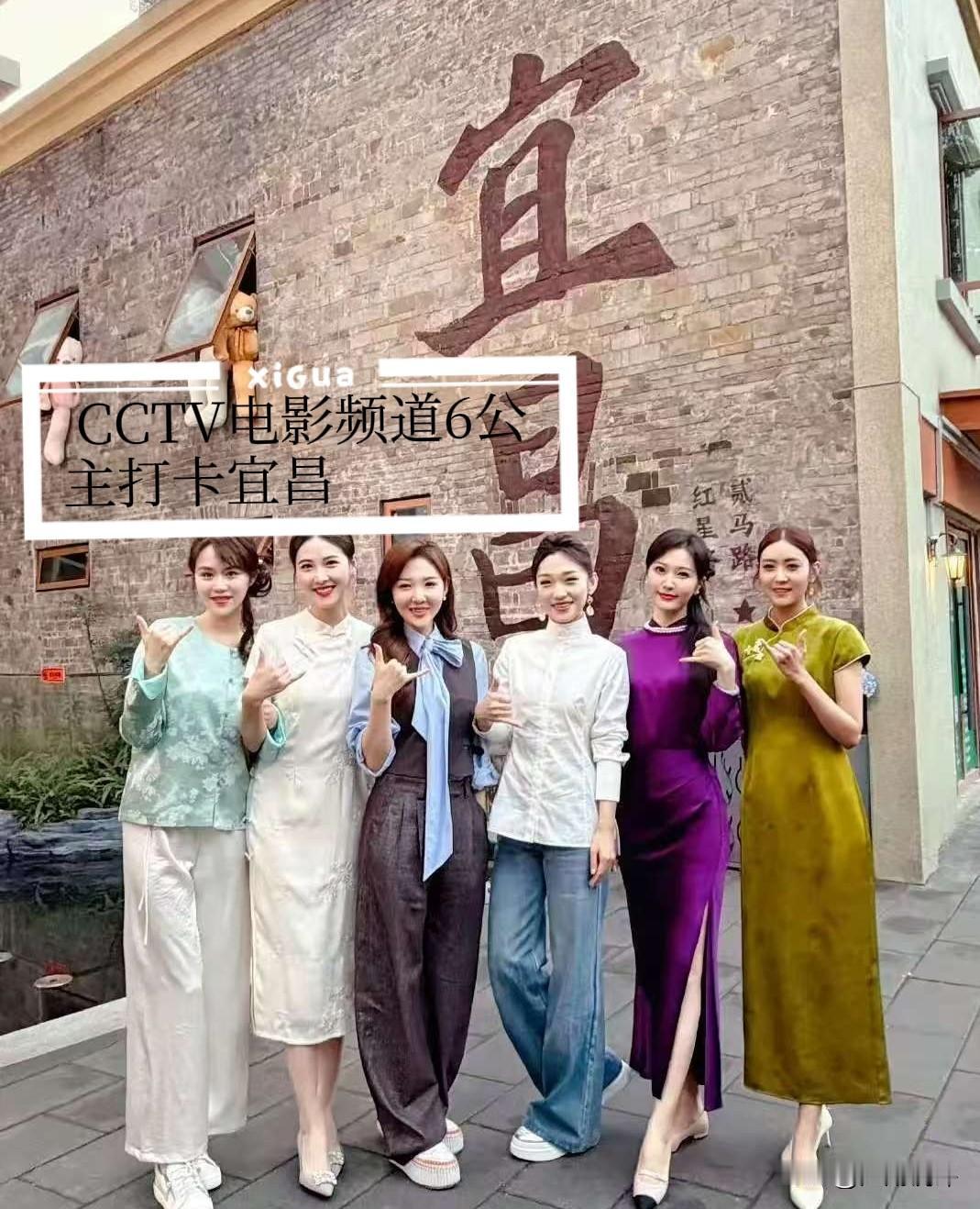 2024-2025年中国电影大数据暨M榜指数发布晚会昨天在宜昌奥体中心隆重举行，