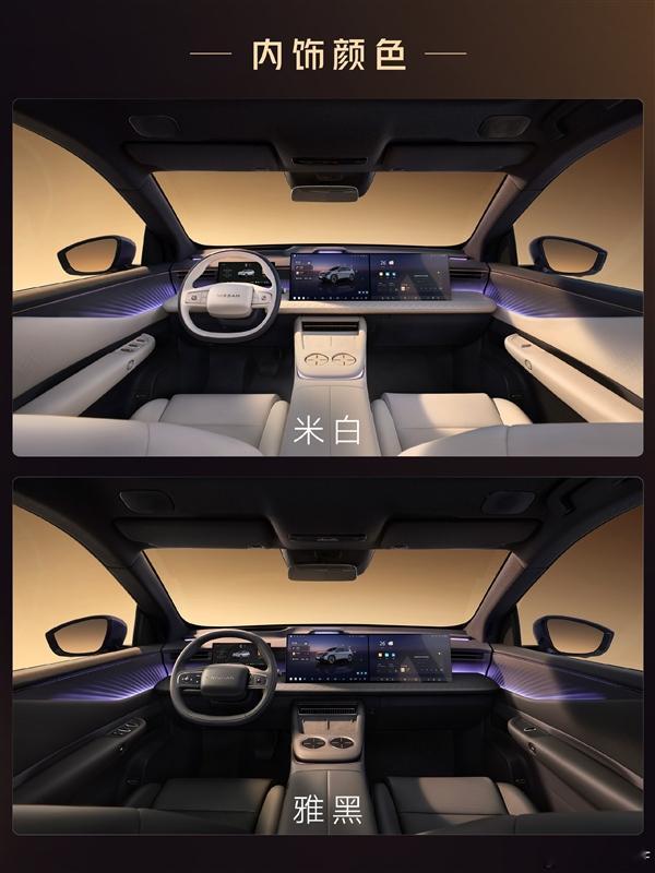 东风日产NX8高效上市，发布会仅15分钟即公布价格，限时权益价14.99万起，半