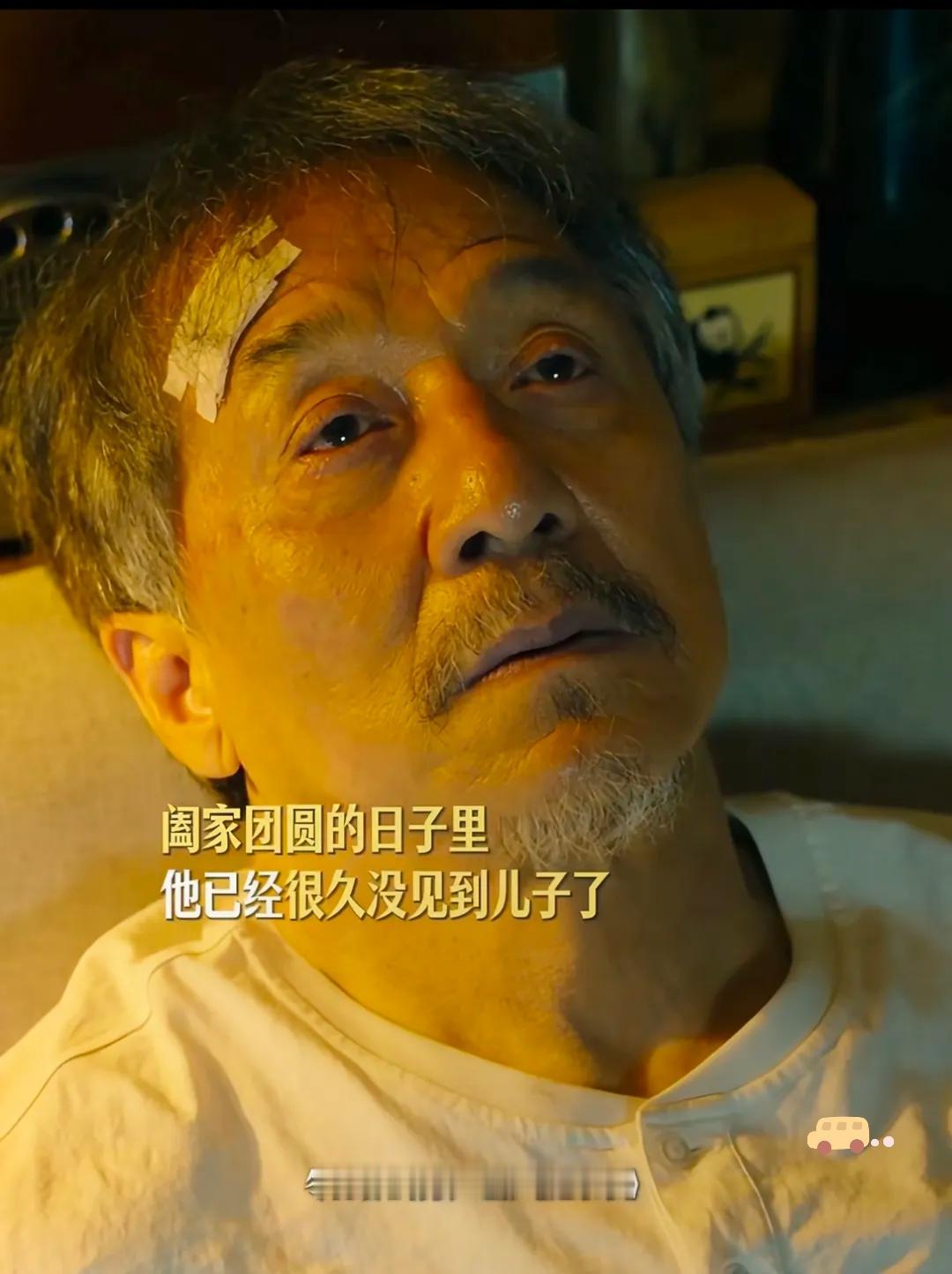 难怪71岁的成龙还在不停拍戏，原来不是因为他缺钱，而是因为他如果不工作的话，