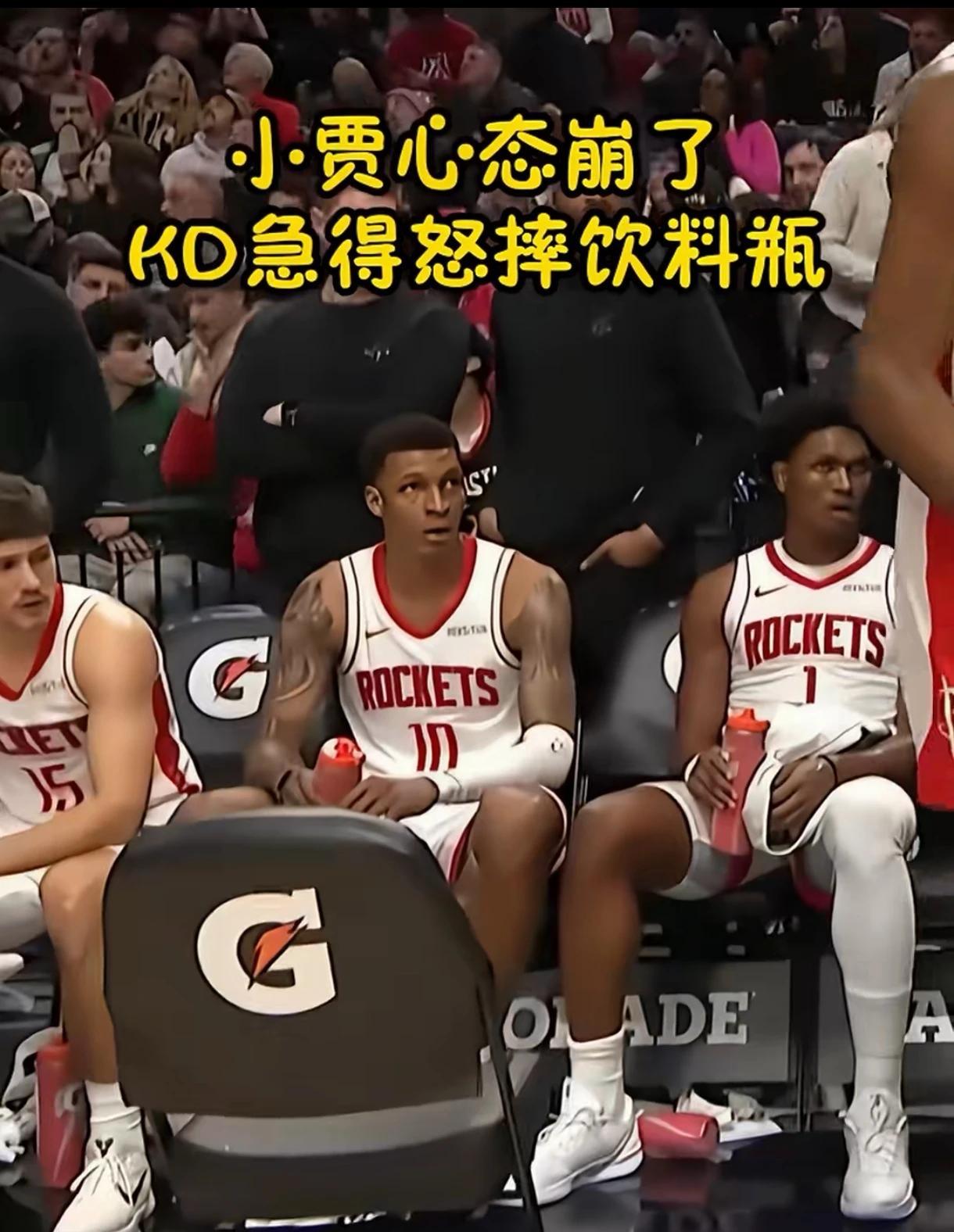 小贾这眼神吓坏了：可别交易我！阿杜生气了后果很严重，最近4战3胜仅靠阿杜绝杀赢