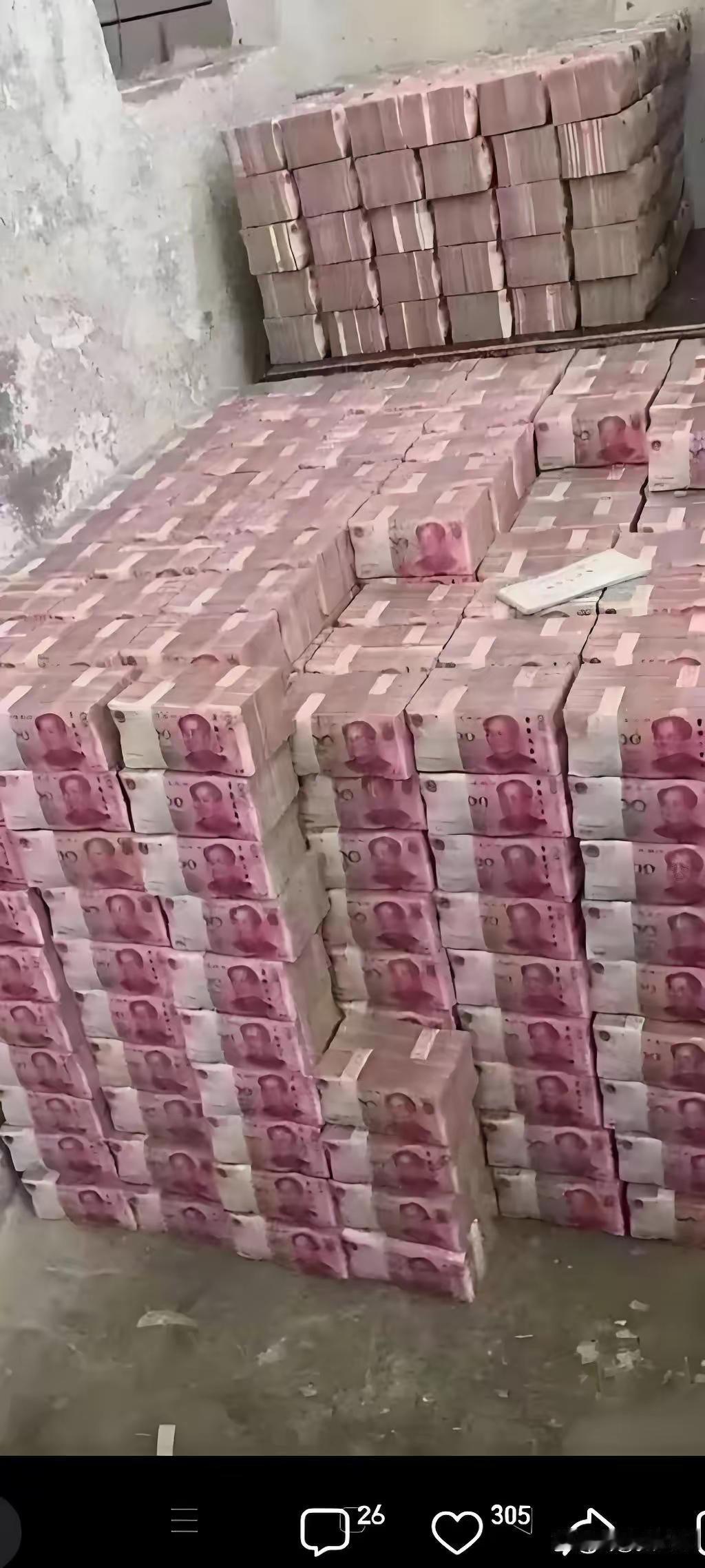 这么多现金大概会是多少？我估计应该有一千万左右，现在用手机多了，对现金没有太多概