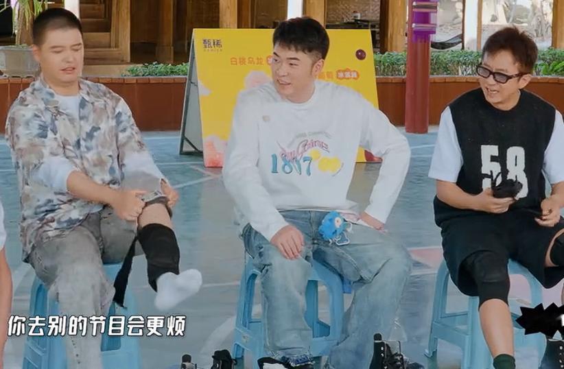 马頔上五哈不喜欢玩高空游戏，玩轮滑也嫌烦，很少有他喜欢的游戏！最后连导演都忍不住