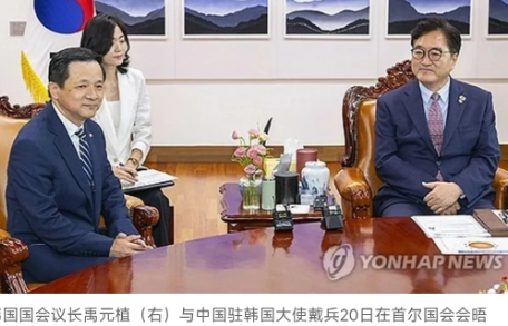8月20号，韩国总统李在明到底来不来北京出席9月3阅兵，终于有了确定的答案了——