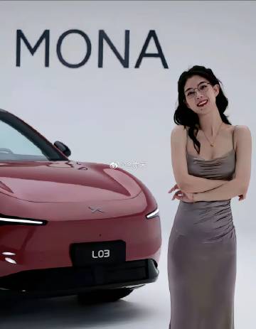 小鹏Mona L03两位代言人谁更胜一筹<br />小鹏最近新出的Mo...