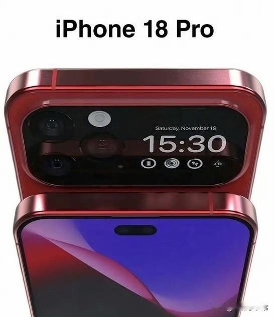 你问我答好家伙！iPhone18Pro前瞻又冲到热搜第一！[笑着哭]苹果的迭代速度