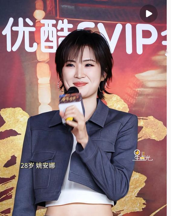 看了宁静问姚安娜家里谁做主的片段，我懂了为什么姚安娜总被说“没话语权”，不是她真