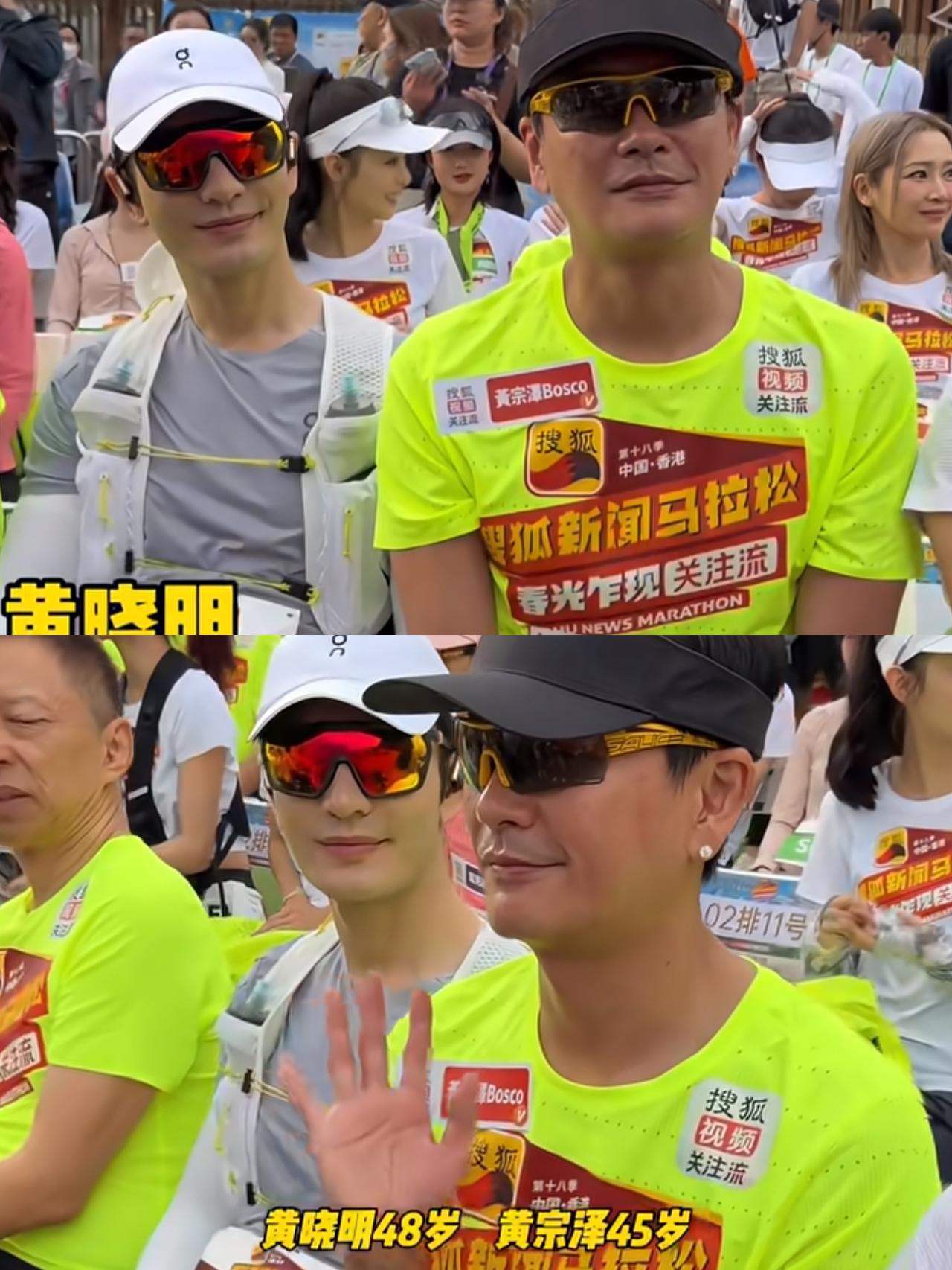 大家有没有觉得，​黄晓明越来越不对劲了，​他旁边居然是黄宗泽，晓明哥竟然