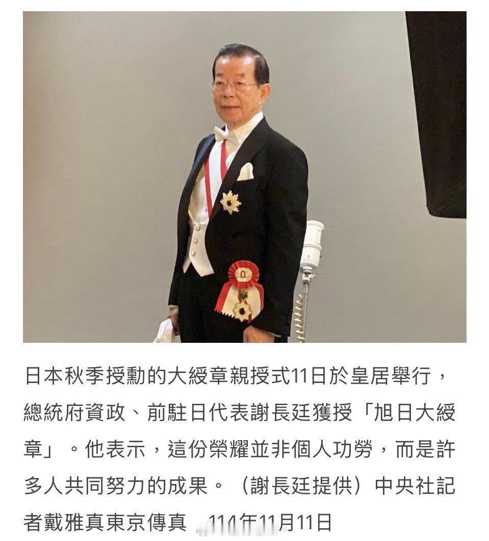 汉奸的标准形象，必将被扫进历史的垃圾堆。