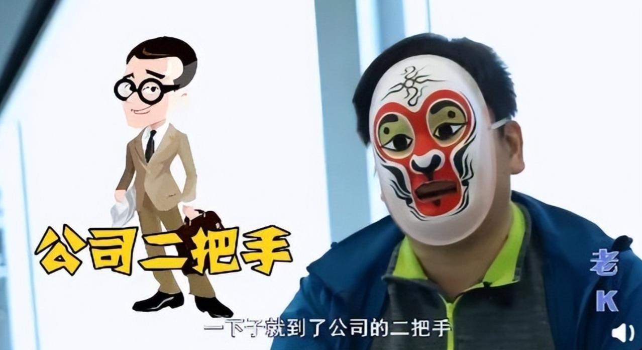 本想卧底取证，结果干成二把手！记者这波操作太绝了！记者老K卧底二手车平台，本