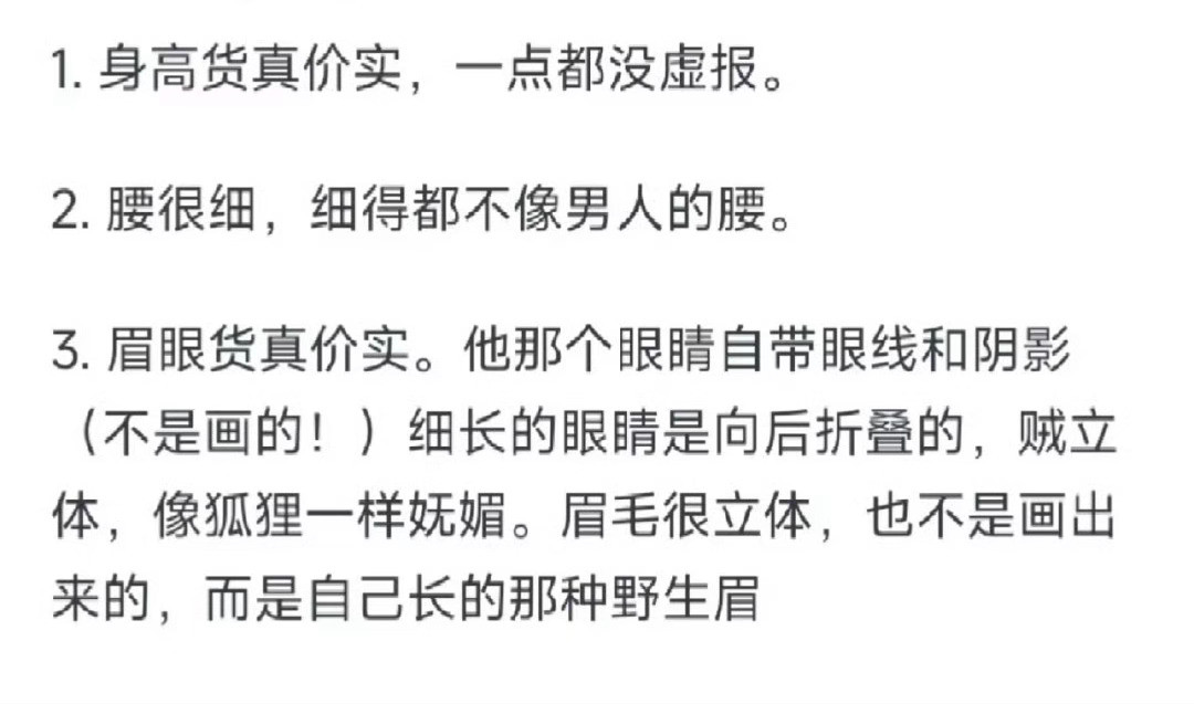 别人修脸修腰修身材，我担修指甲[捂脸哭]，你永远get不到仙女级别艺术生的点[跪了